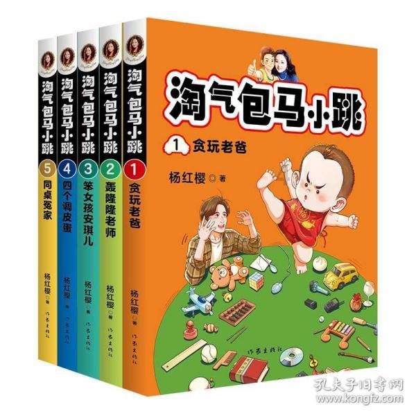 探索知识星球平台,解锁父母与我们有代沟怎么办。专业内容