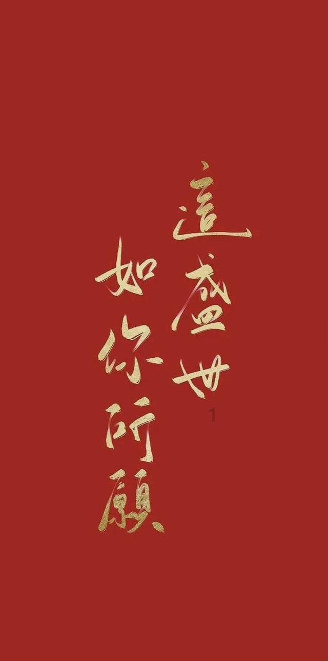茅山道士供奉哪一位祖师爷？