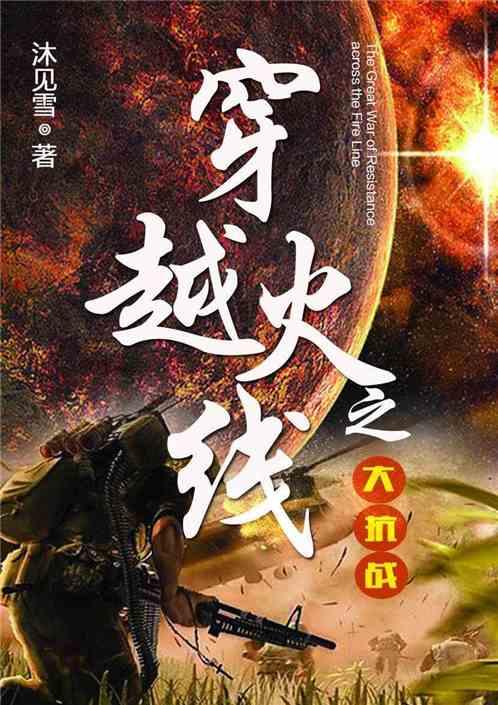 贵州镇宁通报“两岁女童疑患性病”情况，此事对女童成长会有哪些影响？
